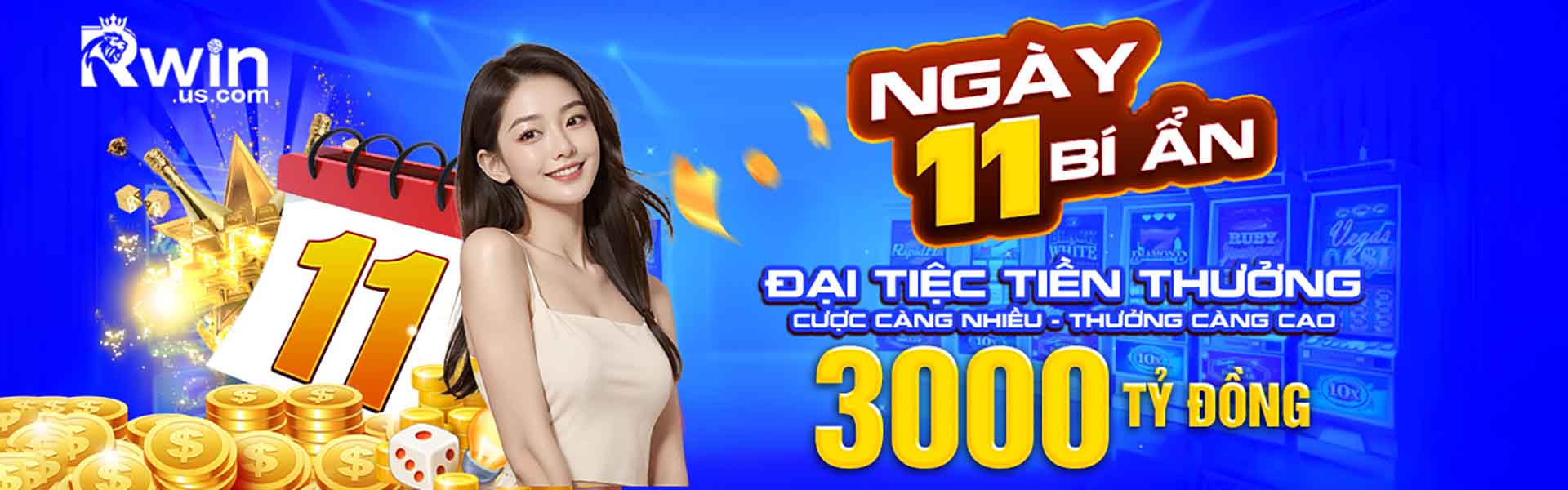 Banner Rwin - 1